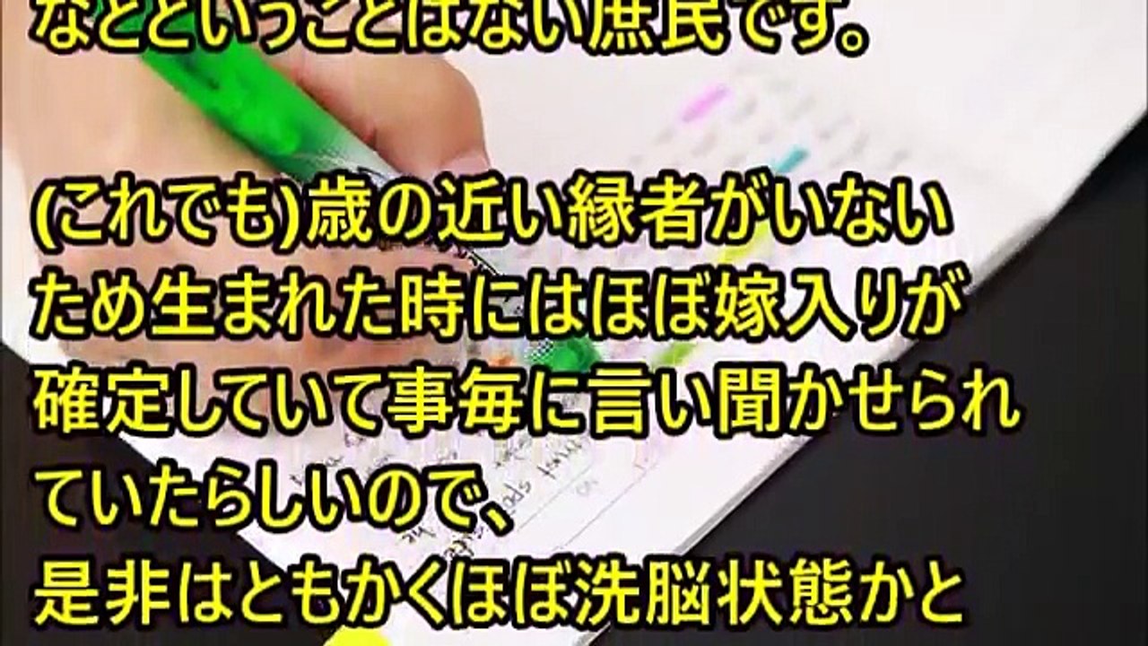 【馴れ初め】家庭教師に行ったらノーブラで、手を出すまいと思っていたのに…【感動実話】【チャンネル感動話し】