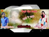 Latest 2017 Garhwali Song Raso Singer  Narendra Chauhan & Jyoti Gaur swagatfilms