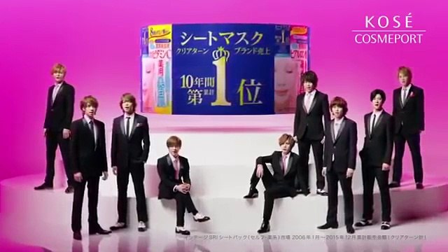 Hey! Say! JUMP CM