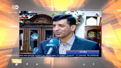 الايدز والبشير شو 2017