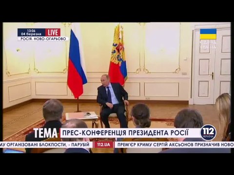 Мы будет стоять за спинами их женщин и детей