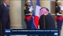 i24NEWS DESK | Saudi suspends dialogue after Qatar outreach | Saturday, September 9th 2017