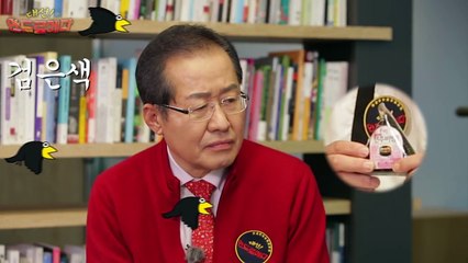 [대선 안드로메다] 홍준표, '삼각김밥' 보자 보인 반응  / YTN