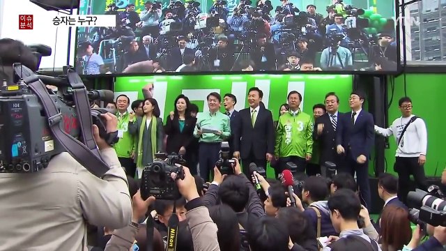 '유권자들의 귀를 잡아라!' 로고송에 담긴 전략 / YTN