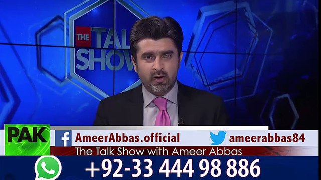 ''نیب نے شاید کوئی کام نہیں کیا اور نا وہ کرے گا۔ ۔ ۔ آصف زرداری کو چحوڑ دیا انہوں نے جیسے وہ سر خرو شاید یہ بھی ہوجائی