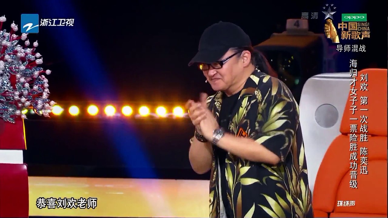【抢先P3】《中国新歌声2》第9期-陈奕迅是否会拯救学员？董姿彦对阵川虎组合 SING!CHINA S2 EP.9 20170908 [HD]