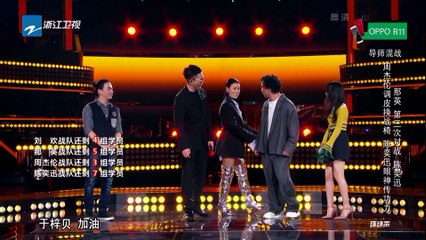 【抢先P4】《中国新歌声2》第9期-陈奕迅被“淘汰”幸得刘欢复活 导师关键时刻换战椅 SING!CHINA S2 EP.9 20170908 [HD]