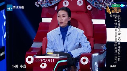 【抢先P6】《中国新歌声2》第9期-周杰伦爆料蔡健雅曾被陈奕迅“所伤” 讲述选曲背后的理由 SING!CHINA S2 EP.9 20170908 [HD]