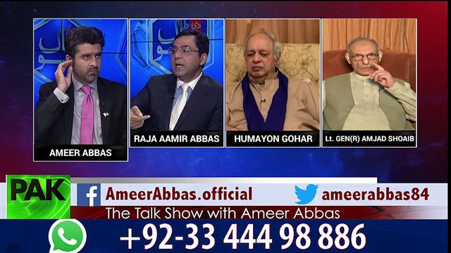 اگر شریف خاندان اور اسحاق ڈار اگلے 15 سے 20 دن تک نیب میں نا پیش ہوئے تو ان کے لئے بہت خطرہ ہے۔۔ ان کو تین سال کی سزا