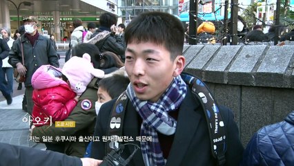 [YTN 스페셜] 시작된 한반도 지진, 원전은 안전한가 2부 / YTN