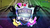 IPL 2017 - Virat Kohli follows Steve Smith way, gets Kedar run out after Brain Fade