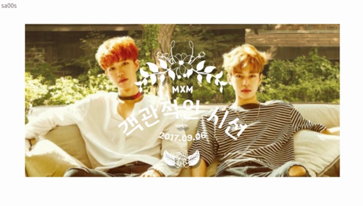 ［日本語］객관적인 시선(客観的な目線) MXM(BRANDNEW BOYS)