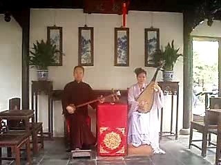 Musiciens dans un Jardin à Suzhou