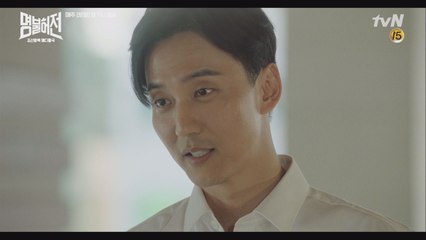 김남길, 김아중에 냉소 "여기라고 크게 다를 거 같소?"