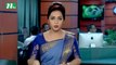 NTV Shondhyar Khobor | 09 September, 2017