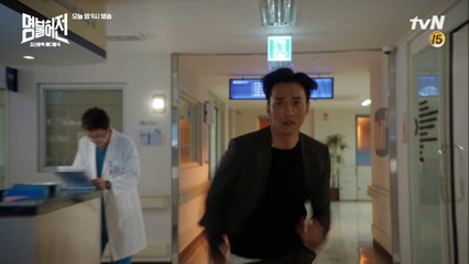 [10화예고]′도와주시오!′ 김아중에 울부짖는 김남길 #연경이눈빛내눈빛