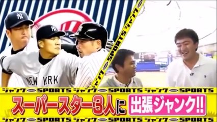 イチロー、マジギレ