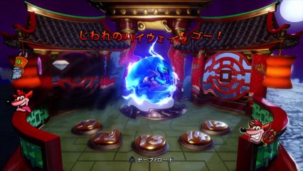 ＃16 [PS4]クラッシュバンディクー3　じわれのハイウェイを ゴー！（Crash Bandicoot 3）