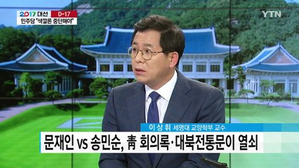 송민순 문건 진실공방...김만복 "남북채널 통해 확인" / YTN