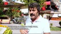 터키 유기견 살리는 '착한 자판기' / YTN