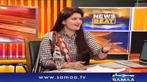 Senator Mian Ateeq on Samma News with Paras Jahanzeb 8 September 2017
