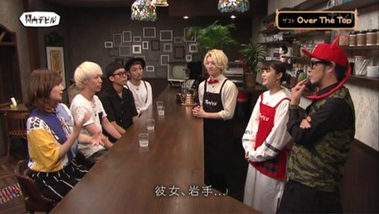 関内デビル17.09.08 (3)Over The Top登場