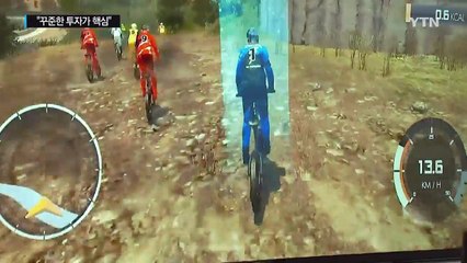 '모든 게 연결' 사물인터넷 미래 먹거리 / YTN