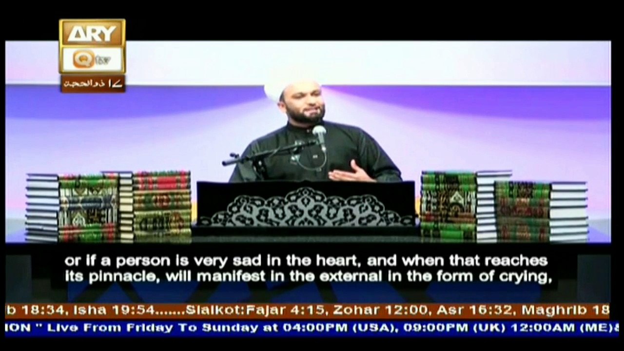 Khutbat Pir Saqib Shami - Topic - Philosophy Of Hajj - Part 4