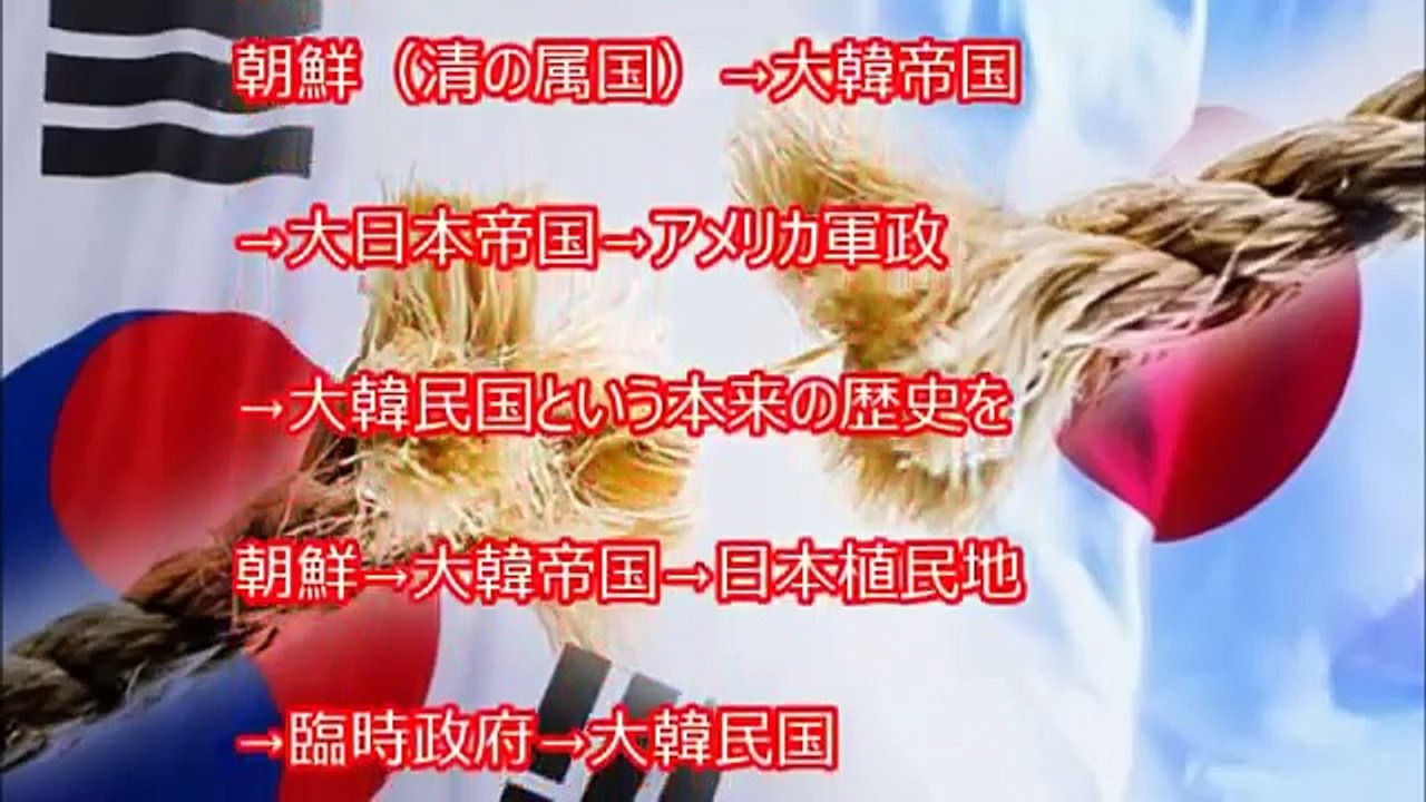 【韓国崩壊】伝説のsengoku38こと一色正春氏が【誰もが納得する韓国