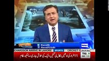 Tonight with Moeed Pirzada: Review Petition Brief Analysis !