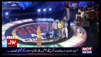Game Show Aisay Chalay Ga – 9th September 2017