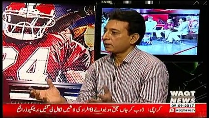 Game Beat – 9th September 2017