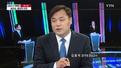 정책 실종...'과거'만 얘기하다 끝난 TV토론 / YTN