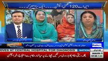 Tonight With Moeed Pirzada - 9th September 2017