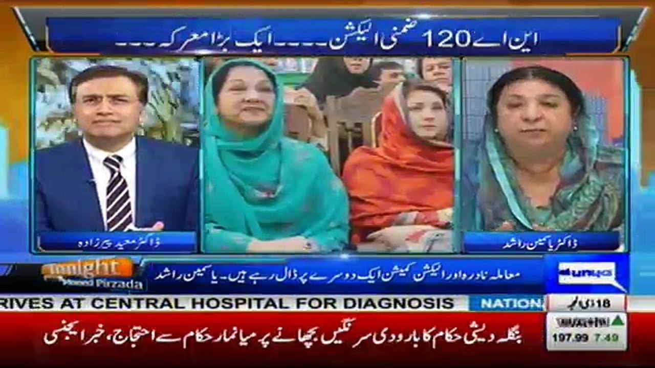 Tonight With Moeed Pirzada - 9th September 2017