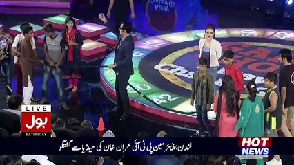 Game Show Aisay Chalay Ga – 9th September 2017 Part 2