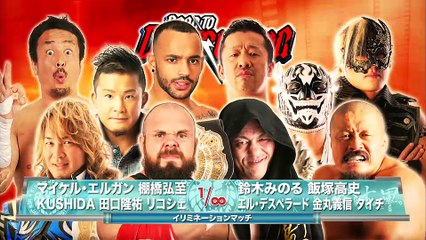 p3 par preshow online eighteen preday(01h49m59s-02h44m59s)