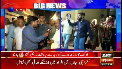 12 people drowned at Hawkesbay Beach in Karachi late Saturday afternoon