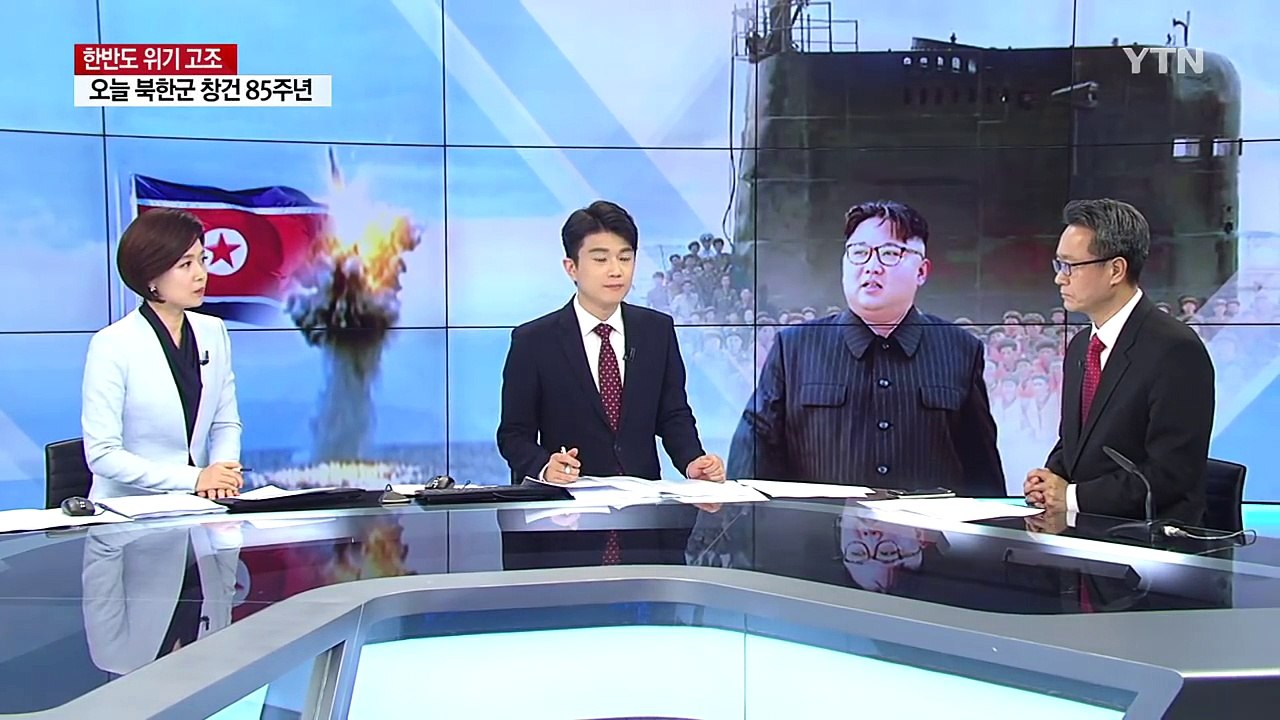 북, 도발대신 저강도 화력 훈련...4월 위기설 소강국면 진입 / YTN