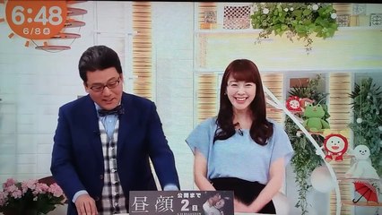 山崎アナが小栗旬芸人と熱愛　2017年6月9日