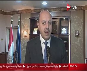 .ضبط المتهمين بالسطو على سيارة الشرقية للدخان بالزقازيق وسرقة مليون جنيه