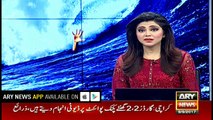 Drowning incidents reach alarming high in Karachi