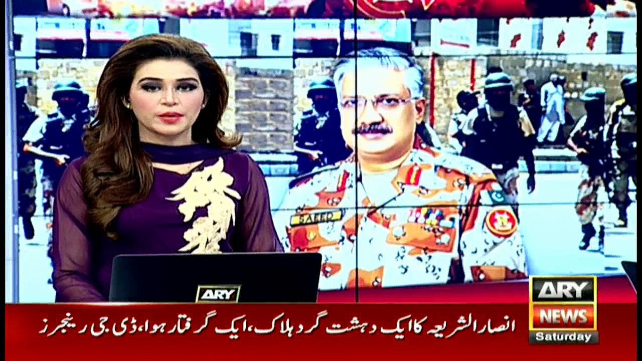 News @ 9 - 9th September 2017
