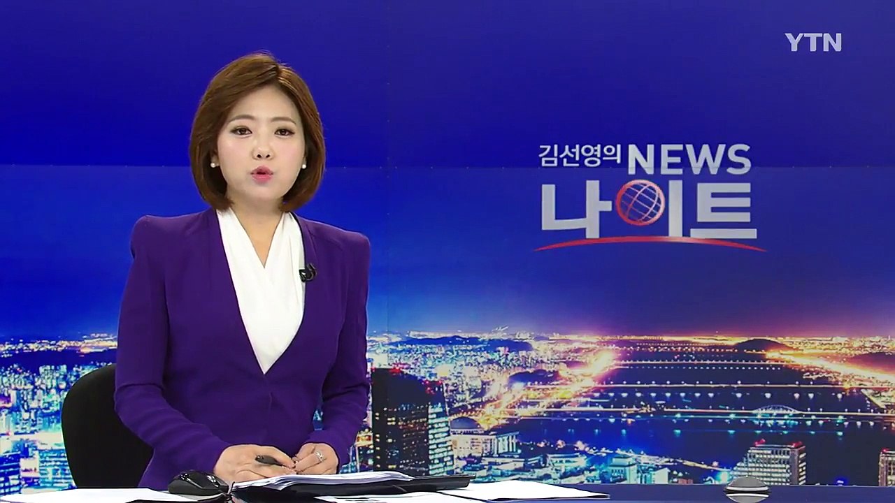 '공포의 졸음버스' 막는다...근로시간 단축 합의 / YTN