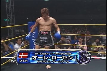 Andy Souwer vs Ole Laursen