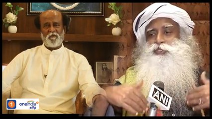 'நதிகளை மீட்போம்'-திட்டத்திற்கு ஆதரவாக ரஜினிகாந்த்-வீடியோ