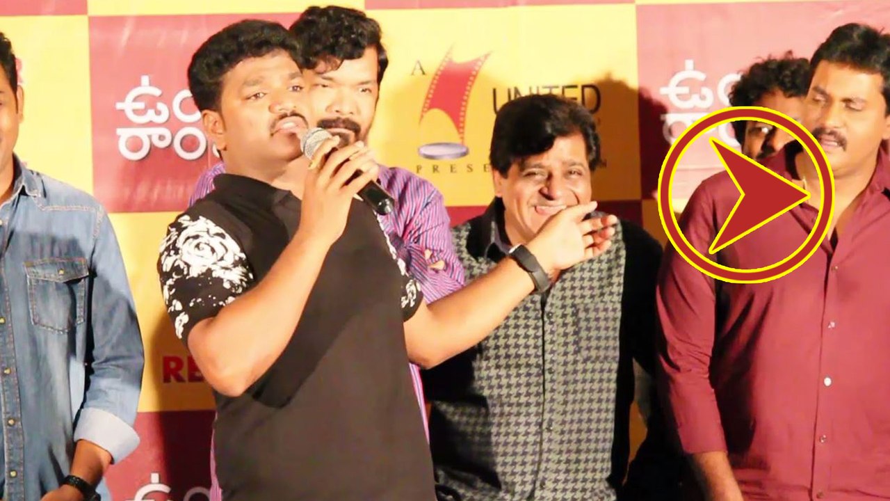 శివారెడ్డి వండర్ఫుల్ మిమిక్రీ..Siva Reddy Perfomence At Ungarala Rambabu  Pre Release |Filmibeat