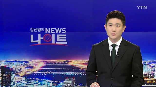 [단독] '성매매 의혹' 강남 유명 호텔 전격 압수수색 / YTN