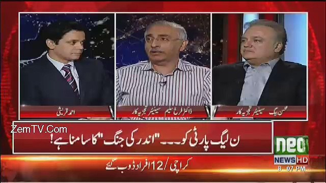 Agar Shahbaz Sharif ko President Banadia Jata Hai To Chances Ziada Hai Kay Ye Party Muttahid Rah Sakay -Farrukh Saleem