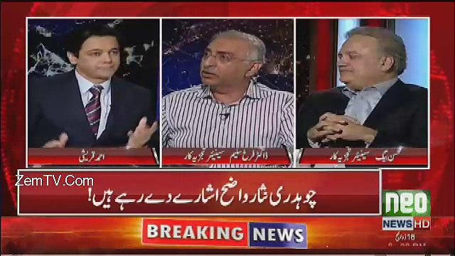 Maryam Nawaz Benazir Bhutto Nahi Ban Sakti -Farrukh Saleem
